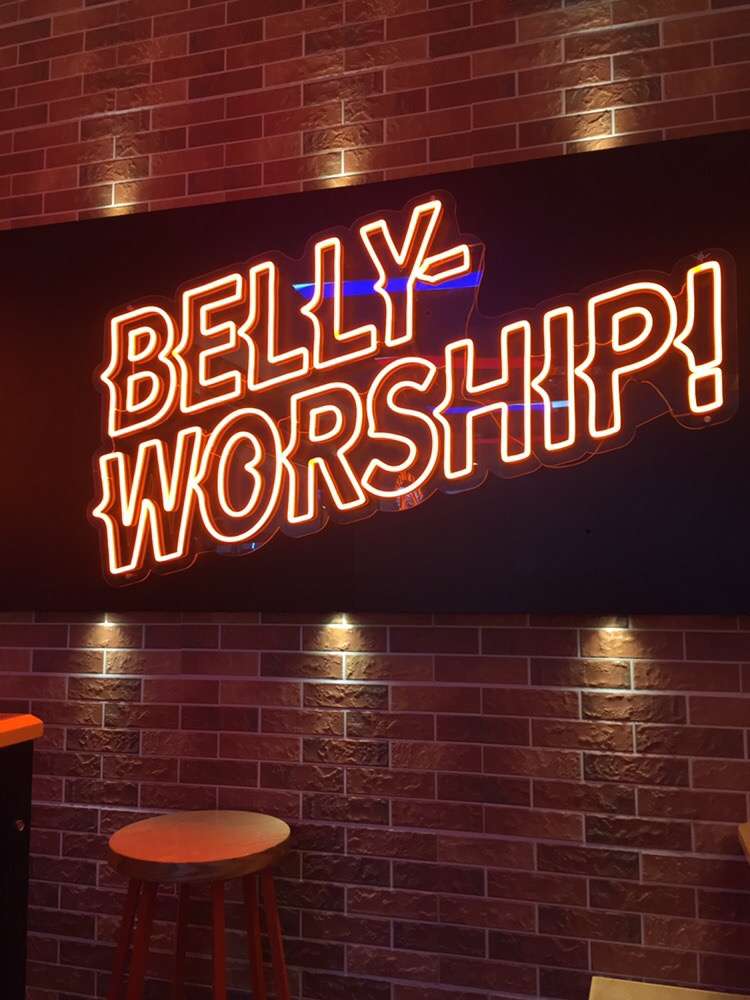 Belly Worship